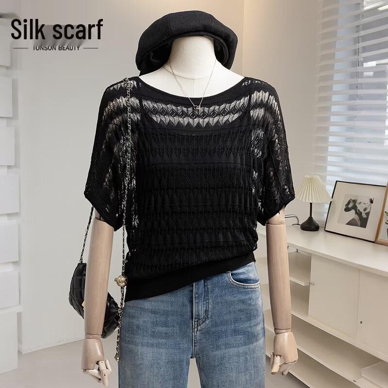 Women s Hollow Design Loose Knit Top S