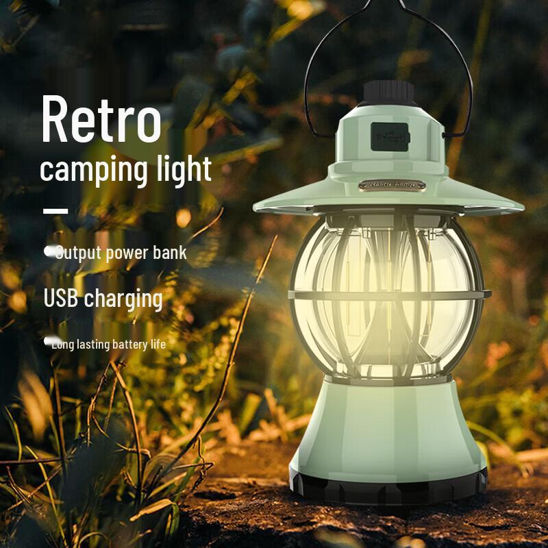 Hanlemeitu HL-0309 Rechargeable LED Camping Lantern