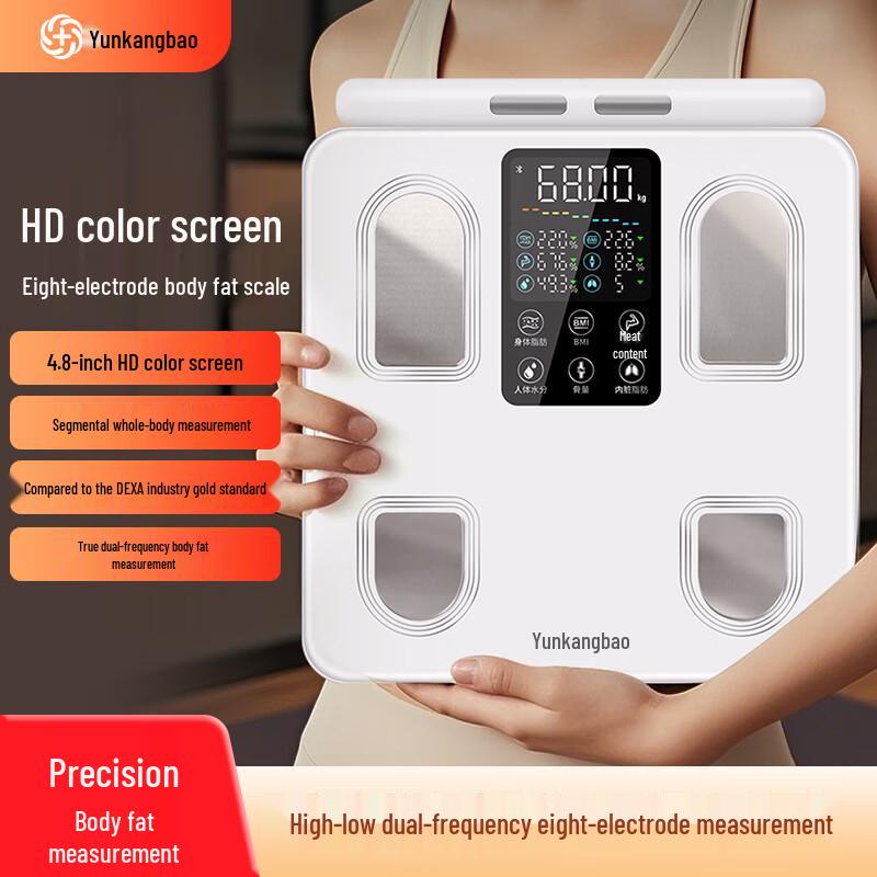 Yun Kang Bao CS10E Smart Body Fat Scale (CN version)