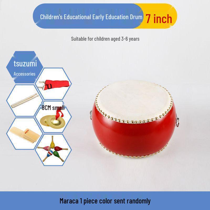 Kogane Inch Cowhide Drum: Children's Small Drum and Percussion Instrument.