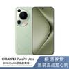 Huawei Pura 70 Ultra (CN-version)