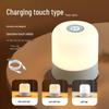 Rechargeable Touch Night Light - Baby Feeding & Eye-Friendly Bedside Lamp