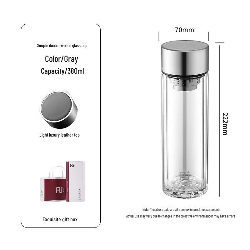 FU+ Classic Double Wall Glass Tea Infuser Bottle