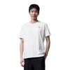 Li Ning Fitness Series T Shirt Men's ATST577-2