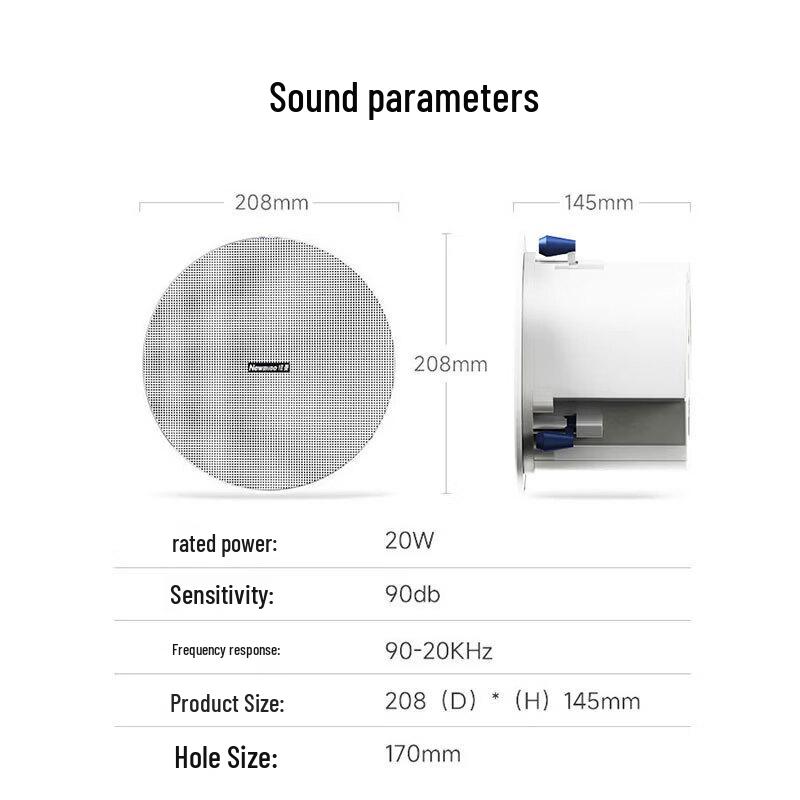 Newmine K-908B Wireless Bluetooth In-Ceiling Speaker System (CN version)