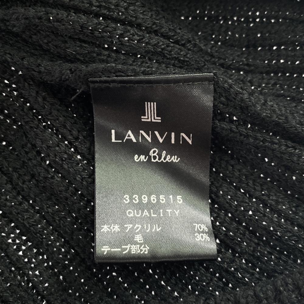 LANVIN en Bleu wool blend knit Knee length skirt 38 black Waist ribbon Women Used