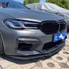 Carbon Fiber Front Lip Spoiler for BMW M5 F90 LCI ST Style