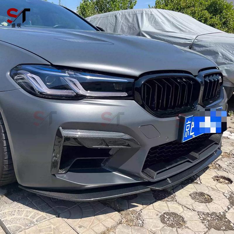 Carbon Fiber Front Lip Spoiler for BMW M5 F90 LCI ST Style