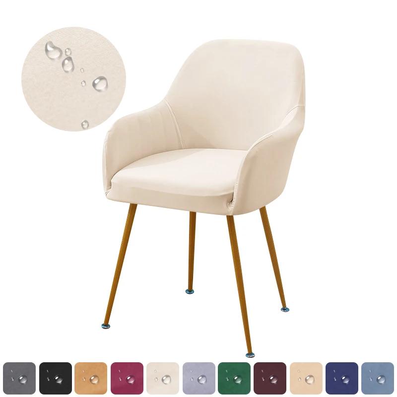 Spandex High Arm Chair Cover  Elastic Solid Color Dining Chair Slipcover Removable Seat Protector for Wedding Hotel Home Decor