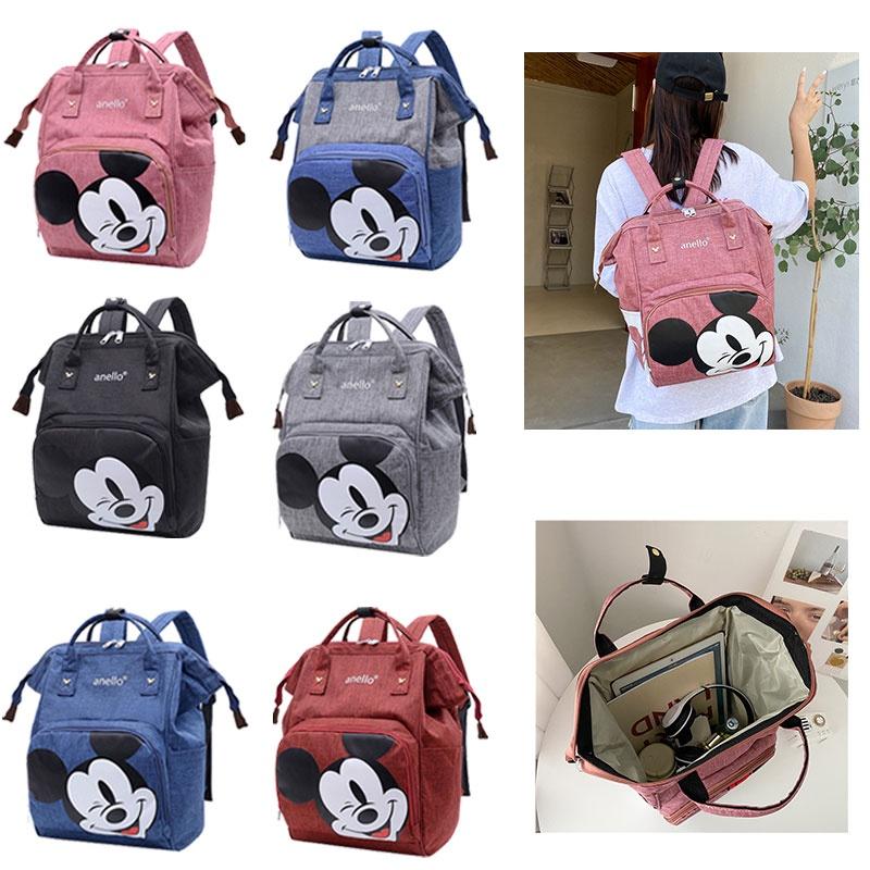 Multifunktionale Mickey Mama-Tasche für stilvolle Mütter mit Oxford-Gewebe und Cartoon-Mustern 30l Fassungsvermögen