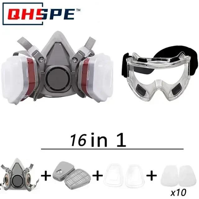 Filter 6200 reusable half-mask respirator with cotton filter goggles, suitable for painting, spraying, polishing, and workplace
