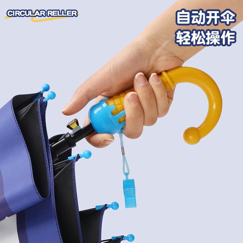 New Creative Vinyl Three-fold Umbrella Umbrella 8-bone Children's Umbrella