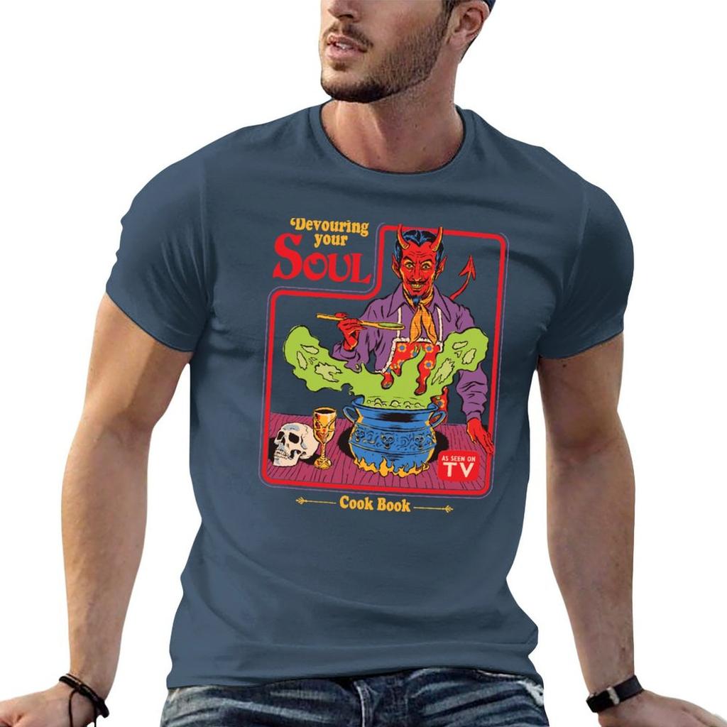 Devouring Your Soul TShirt Comfortable Workout Short Sleeve Shirt