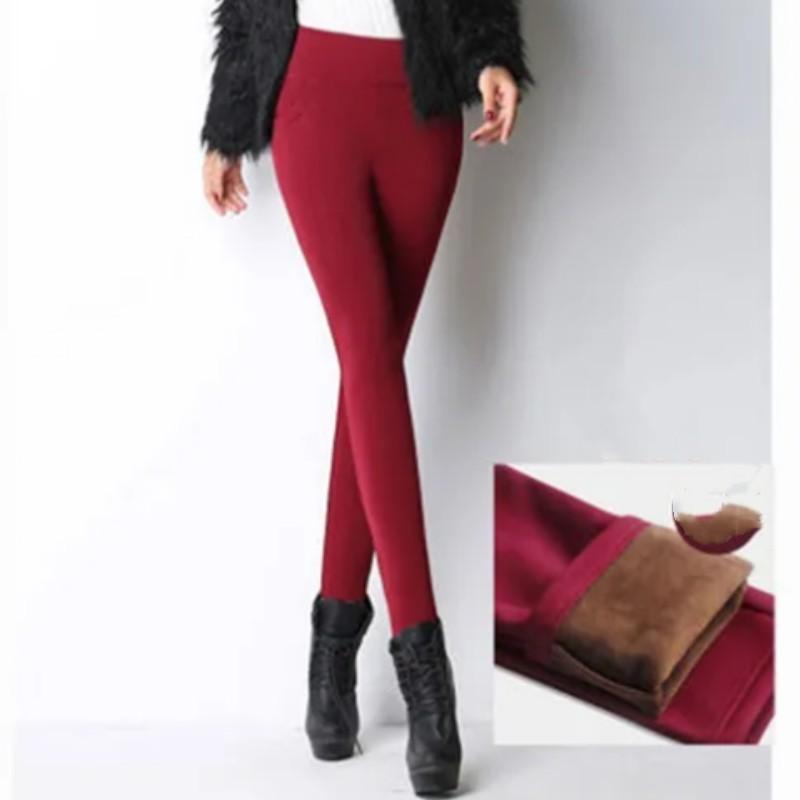 Women's Fall/Winter High-Waisted Stretch Pencil Pants Thickened Outerwear Leggings Skinny-Fit Long Pants