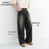 PEACEBIRD Wide-Leg Washed Denim Trousers