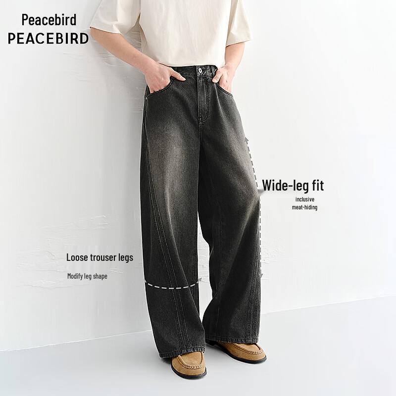 PEACEBIRD Wide-Leg Washed Denim Trousers