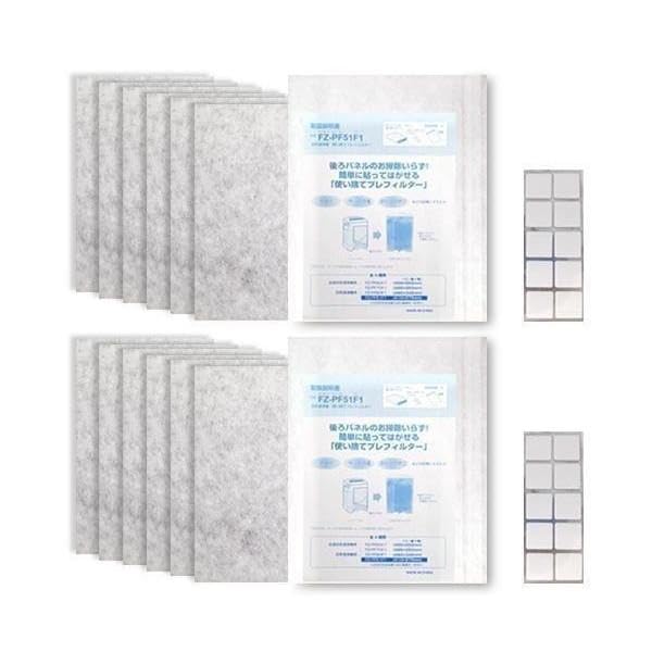 

Sharp Air Purifier Filter fzpf51f1 12 pieces pieces x 2 pieces Compatible Disposable Humidifying Air Purifier fz-pf51f1 (6 set) Pre-Filter