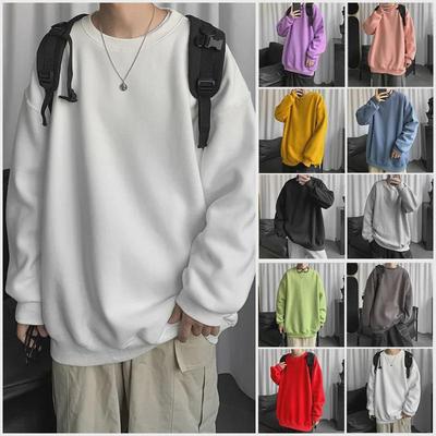 Men's Trendy Hong Kong Style Long-Sleeve Sweatshirt - Versatile, Loose-Fit Solid Color for Couples and Students, New Autumn Top