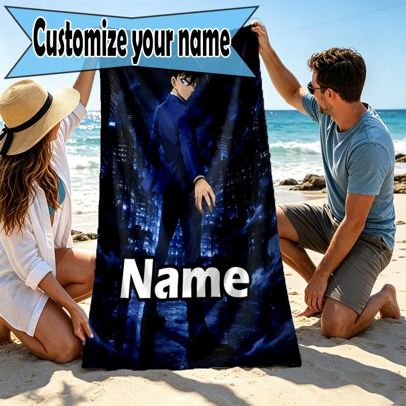 Custom Name Personalized Anime Print Beach Towel, for Trip Camping Beach Party Home Decor, Birthday Gift for Family & Friends