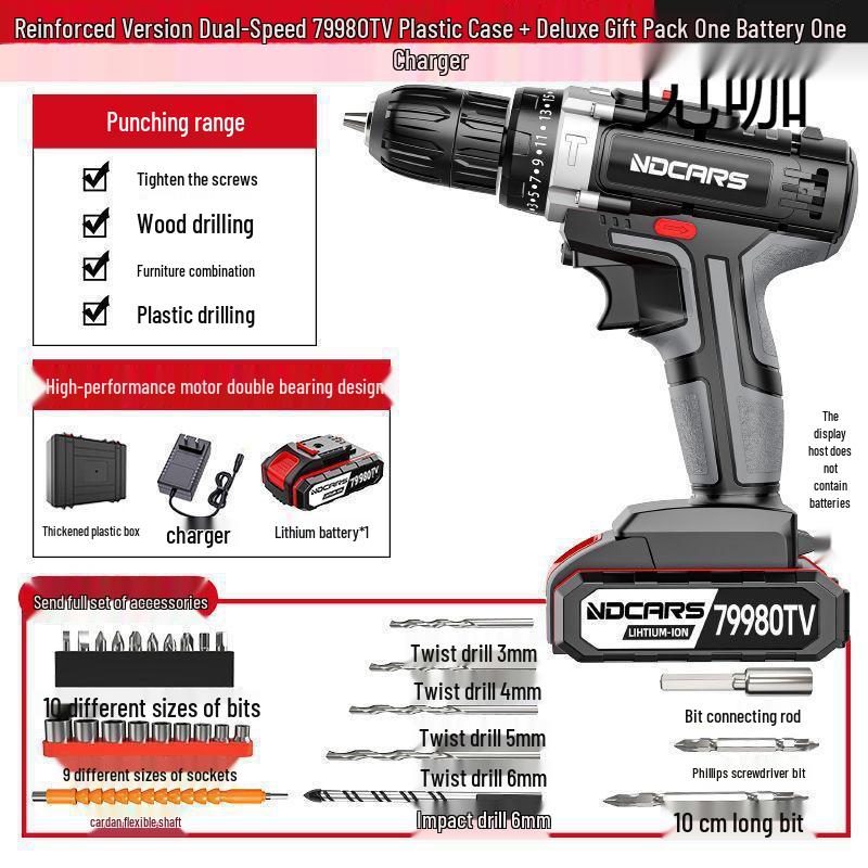 Dual Speed Industrial-Grade Cordless Impact Drill, Rechargeable Electric Screwdriver with Lithium Battery for Household and Multifunctional Use