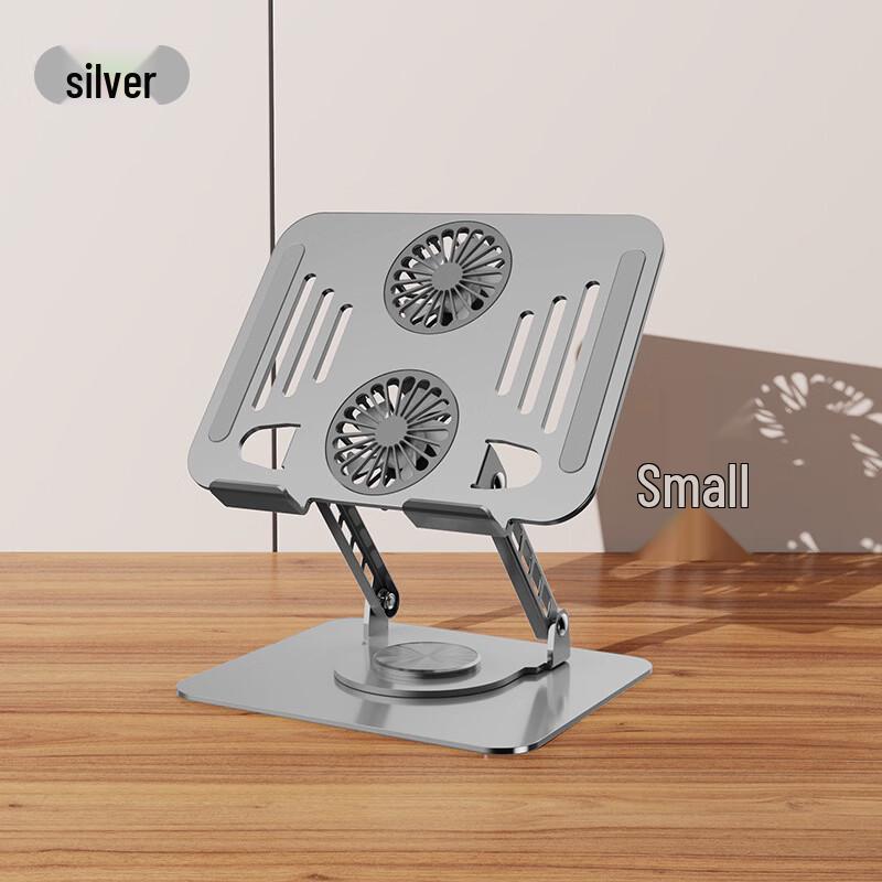 Ollymurs Foldable Rotatable Laptop Cooling Stand