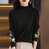 Women's Fashion Retro Velvet Literary Embroidery High Neck Long Sleeve T-Shirt Top