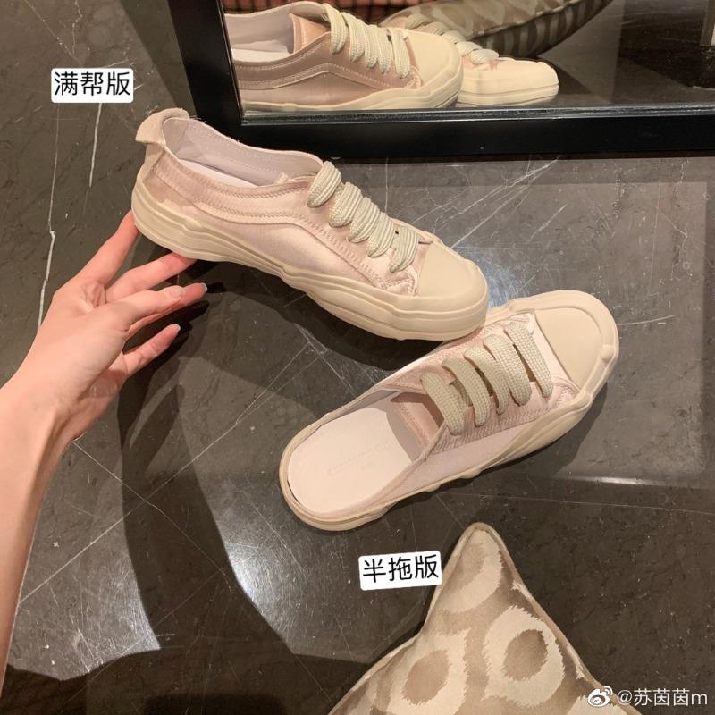 Sheepskin Version~ Silk Satin Dissolving Shoes Women's Canvas Shoes Muffin Thick Sole Heightening Casual Board Shoes