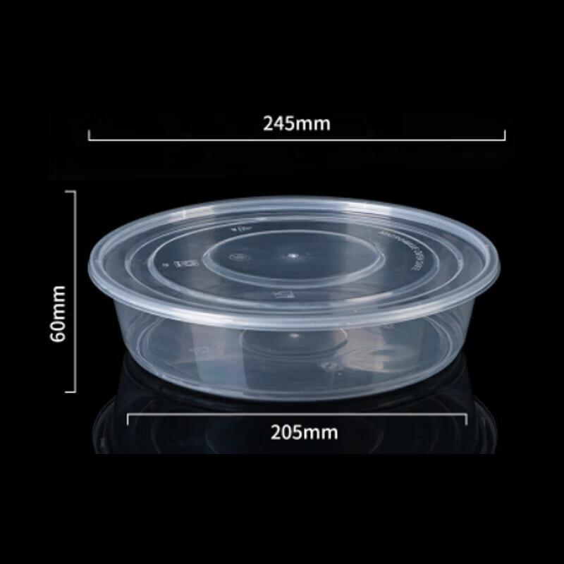 Disposable Round Food Containers (90-pack)