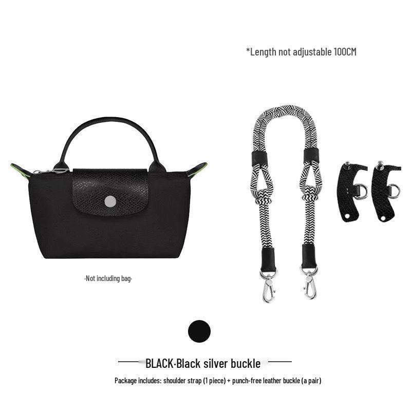 Longxiang Mini Nylon Shoulder Strap - Short & Long Options Available