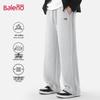 Baleno Men's 2025 Fall Relaxed Fit Knit Wide Leg Pants