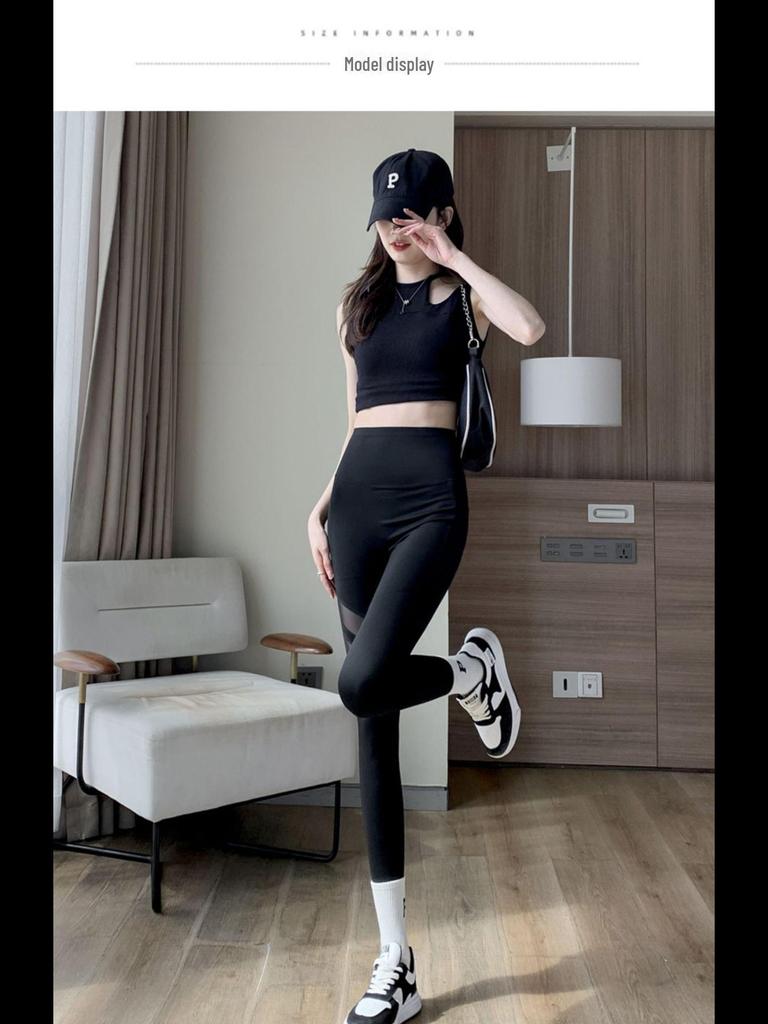 Women's Summer Mesh Shark Pants: High Waist, Hip Lifting, Slim Fit Yoga Leggings