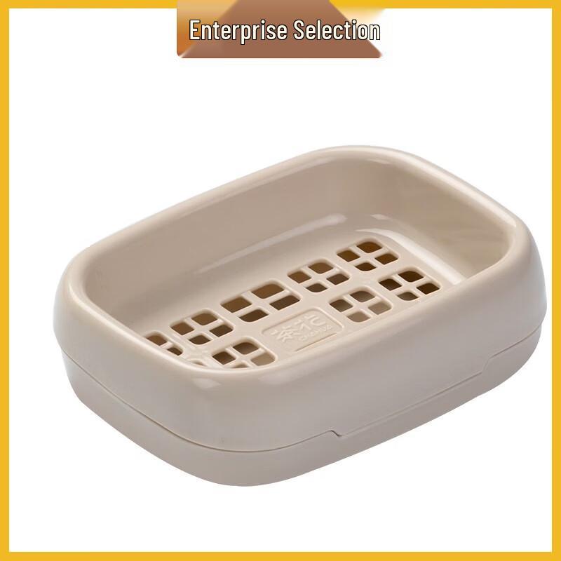 Chahua Rounded Double-Layer Draining Soap Dish
