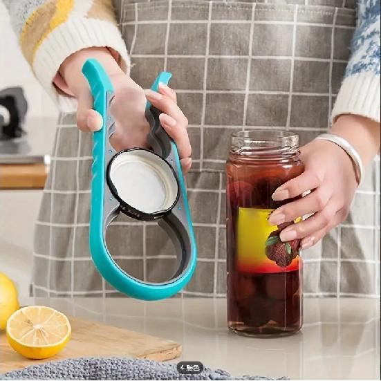 Multifunctional Four-in-One Can Opener Beer Bottle Opener Household Kitchen Creative Can Opening Clip 6