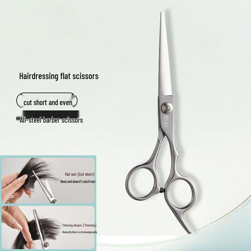 

One-Piece All-Steel Professional Barber Scissors for Cutting and Thinning Hair