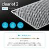 OFT Clearlet 2M Mesh Tray, Round Hole Type