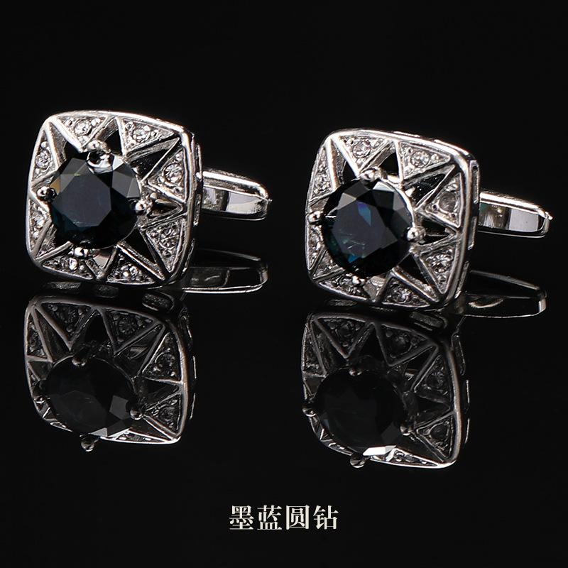 Gift Box Men'S Suit French Cuff Buckle Sleeve Spike Shirt Buckle Cufflinks Women'S Cuff Buckle Cuff Spike