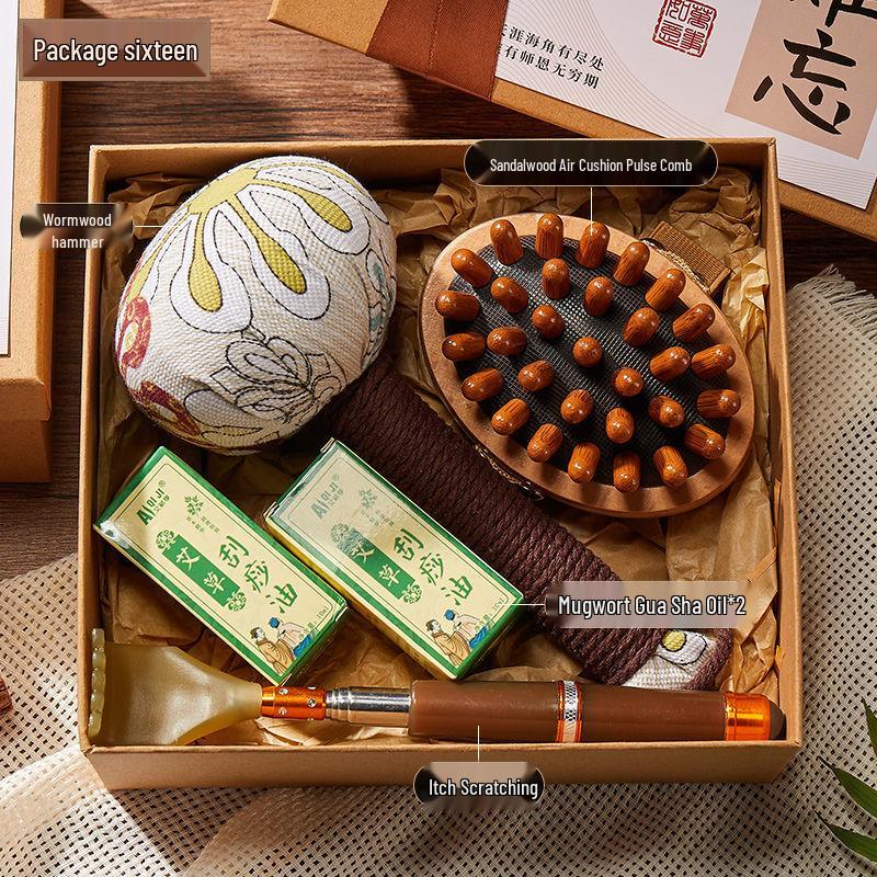 Practical Thermos Cup Gift Box for Male and Female Kindergarten Teachers - Teacher's Day Souvenir