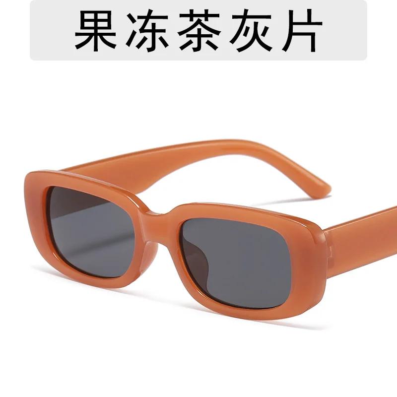 Cute Kids Sunglasses Rectangle Fashion Children Sun Glasses Vintage Square Outdoor Goggles Party Eyewear Cool Style Eyeglasses