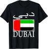 Cool Dubai Travel Souvenir United Arab Emirates Art T-Shirt