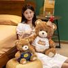 25/35cm Neuer Simulations-Festtagshut Teddybär Stofftier Plüschtier Cartoon Anime Niedliches Geschenk für Kindergeburtstag Lustige Puppe