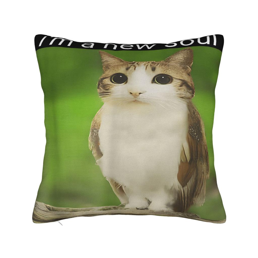 Pillow Cover Internet Famous Meowl Cat Owl Meme  Retro Trendy Pillow Case For Sofa Couch Bed Living Room Pillowcases