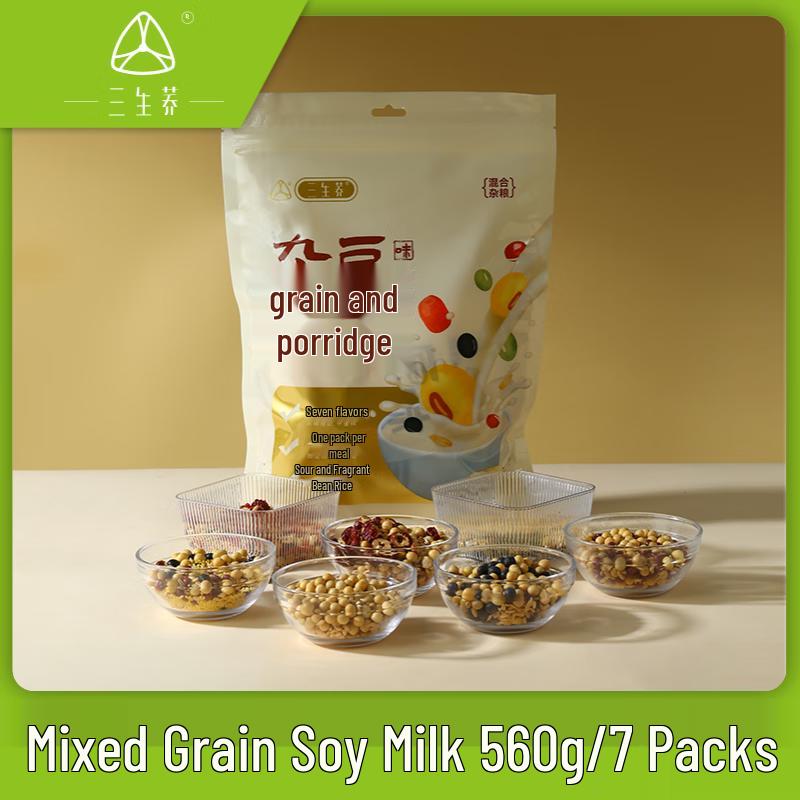 Sanshengqiao Mixed Grain Soy Milk