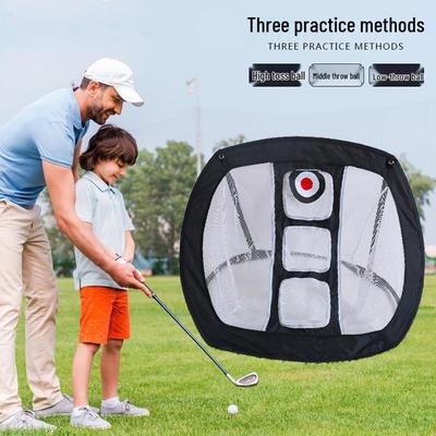 Folding Golf Practice and Ball Collection Net with Target