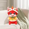 Yousheng Year of The Horse Plush Toy Lion Dance Mascot for 2026 Chinese New Year Gift Soft Stuffed Animal for Celebration And Decoration