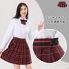 JK Uniform Suit and 48cm High School Girl Long Top and Square White School Halloween Photo Amusement School Cultural Graduation Ceremony [SYRHSYB]