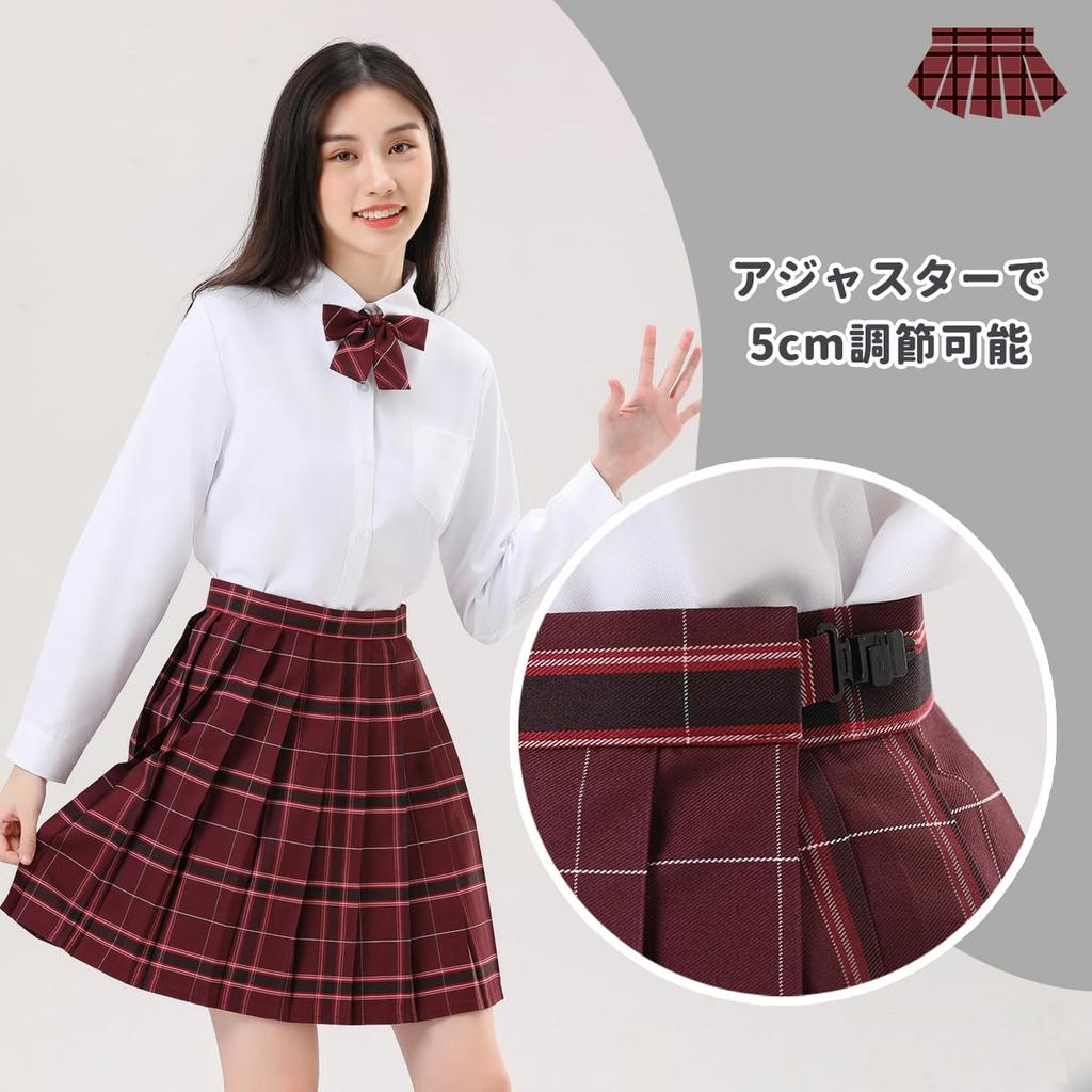 JK Uniform Suit and 48cm High School Girl Long Top and Square White School Halloween Photo Amusement School Cultural Graduation Ceremony [SYRHSYB]