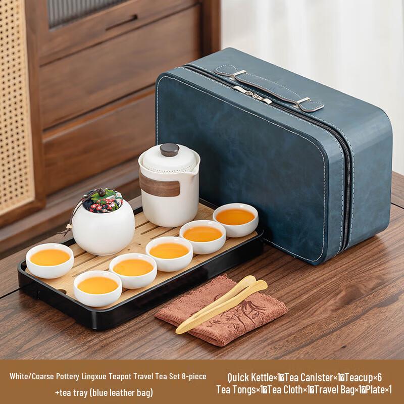 

Chaxun Coarse Pottery Lingxue Tea Set