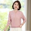 Middle-aged and Old Women's Natal Year Temperament Top Mother Autumn Clothes New Pullover Red Sweater Noble Bottoming Shirt