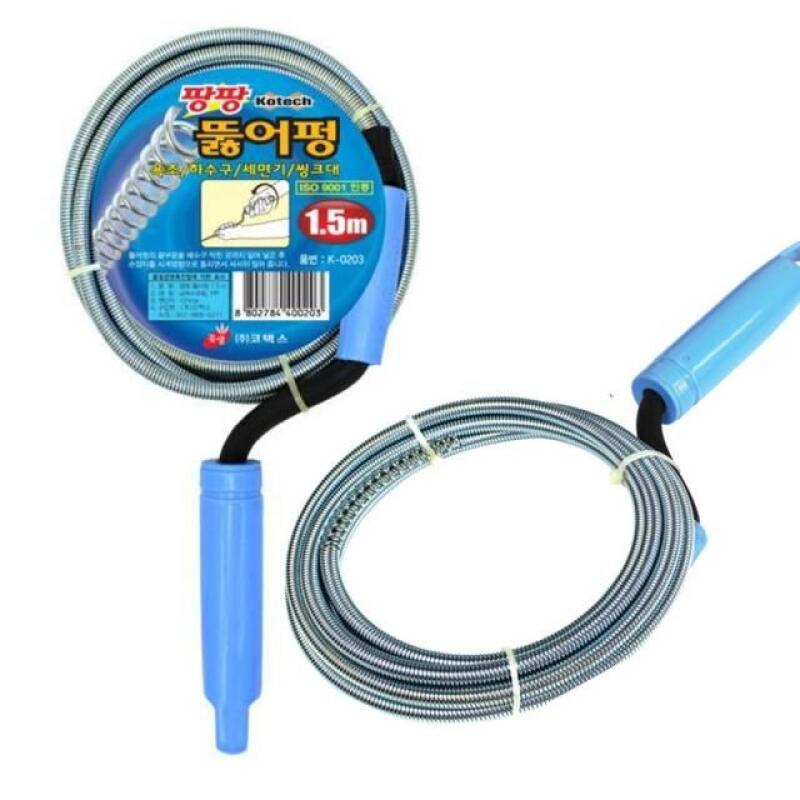1 multi-purpose drain cleaner
