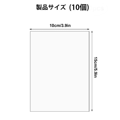 10-Piece Clear Acrylic Sheet, 1mm Thick, 10x15cm, with Protective Film, Durable Clear Plastic Sheets, for Acrylic Cases, Shelves, and Collectibles, wi